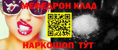 мдпв Заводоуковск
