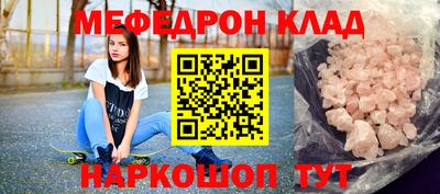 мдпв Заводоуковск