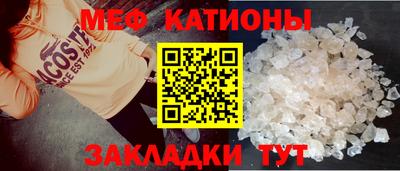 мдпв Заводоуковск