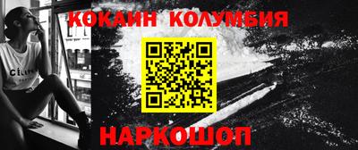 мдпв Заводоуковск