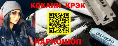 мдпв Заводоуковск