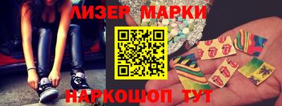 таблы Жуковский