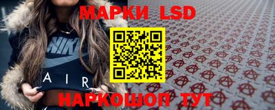 таблы Жуковский