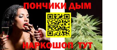 таблы Жуковский