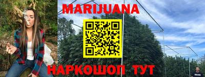 мефедрон Заволжье