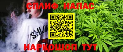 мефедрон Заволжье