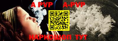 мдпв Заводоуковск