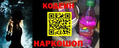 таблы Жуковский