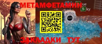 мдпв Заводоуковск