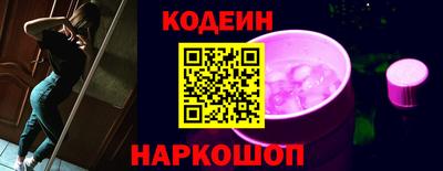 таблы Жуковский