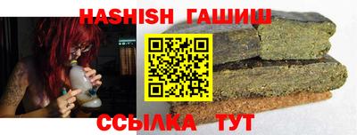 таблы Жуковский