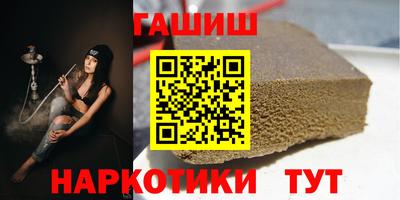 таблы Жуковский
