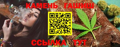мефедрон Заволжье